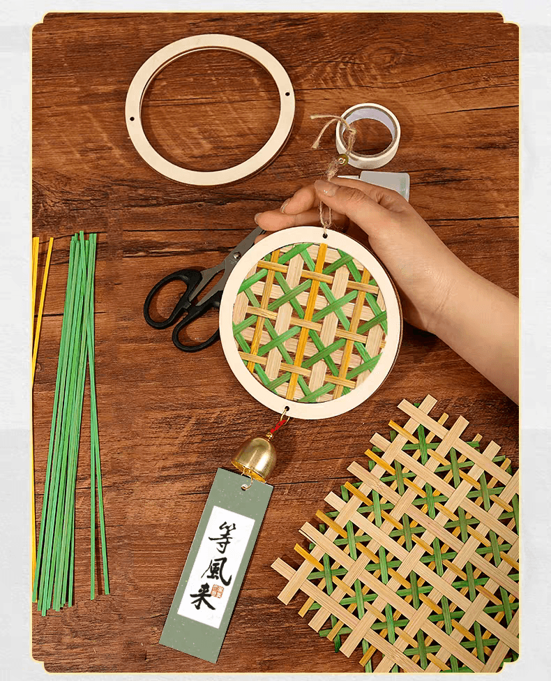 竹编风铃